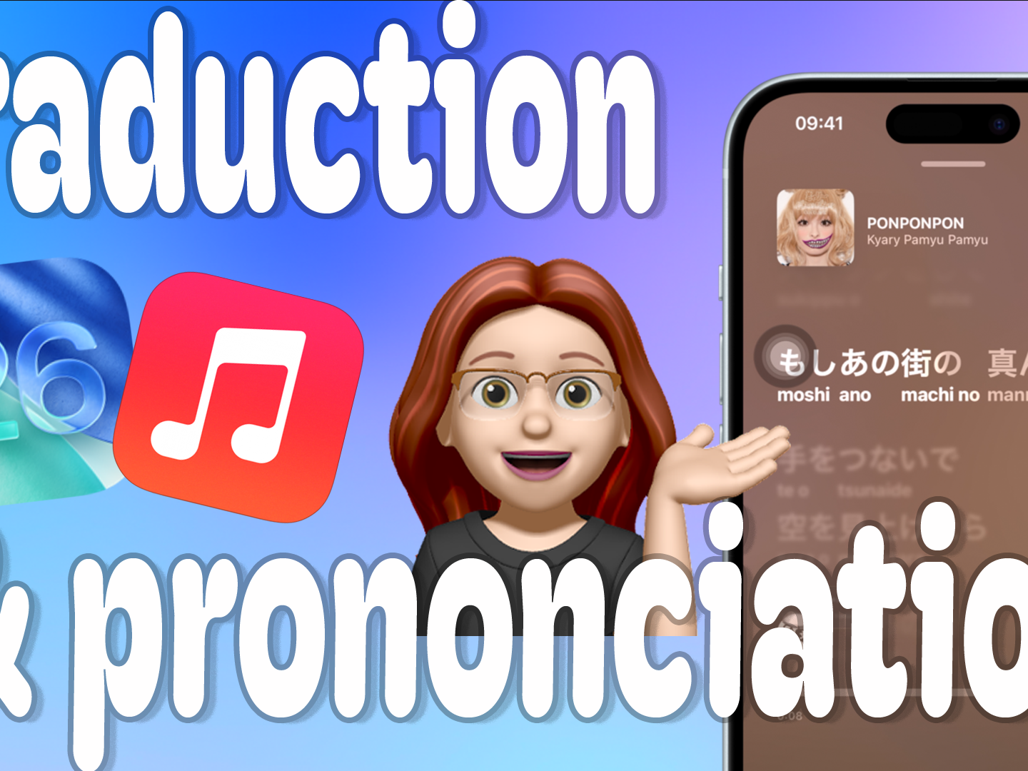 Apple Music 🎵 : traduction et prononciation des paroles sur iPhone et iPad (iOS 26+)